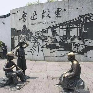 夏东海 头像