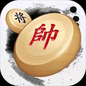 沉醉象棋头像