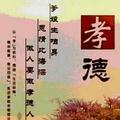 我爱我家214230147