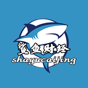 鲨鱼财经v 头像