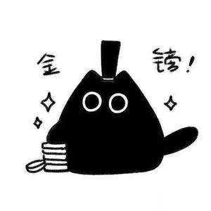 偃青 头像