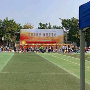 项载宁 头像