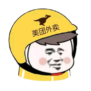 外卖小哥木易头像