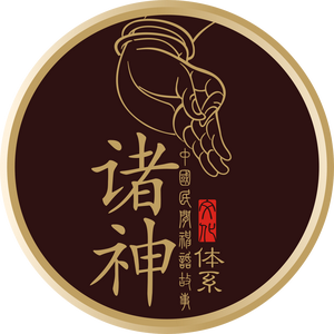 广州机械表大王广城 头像