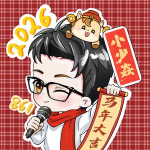小少焱 头像