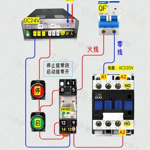 小平电工电路 头像