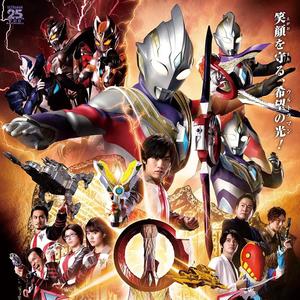 朝气蓬勃的特利迦奥特 头像