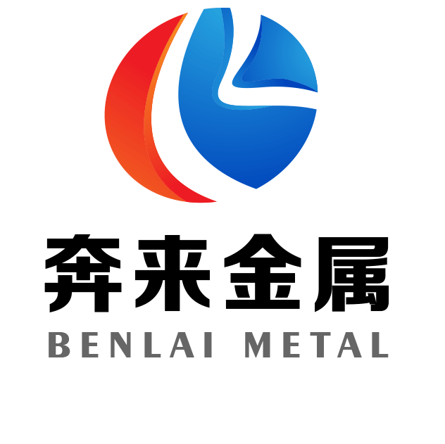 上海奔来金属 头像