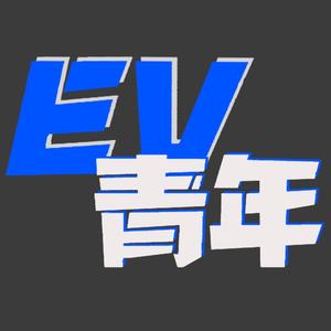 EV青年头像