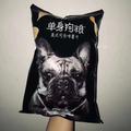 丸子爱娱乐 头像