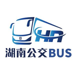 湖南公交BUS头像