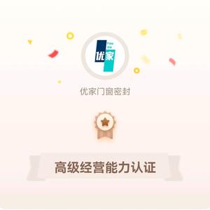 为什么说“君子论迹不论心，论心世上无完人” - 今日头条