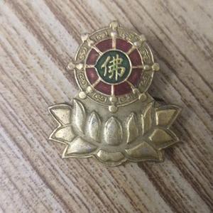 张三的歌 头像