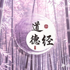 幽默心理咨询哲学 头像