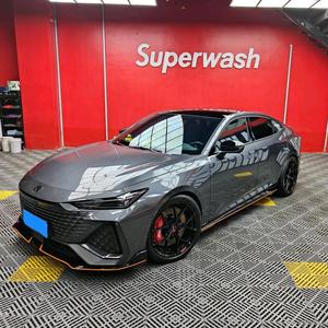 实在东港4R9 头像