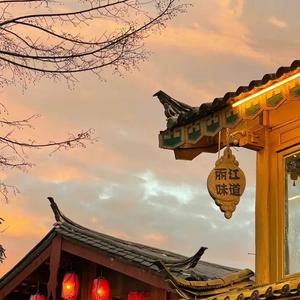 郭老师说证 头像