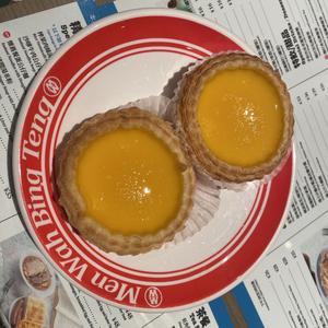 人生工作辅导手册 头像