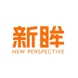 新眸 头像