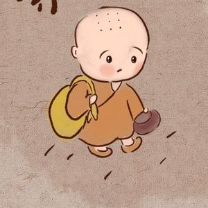 乐观的小和尚说 头像