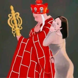 仪陇的宁财神 头像