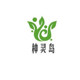 种灵岛园艺爱好者社区 头像
