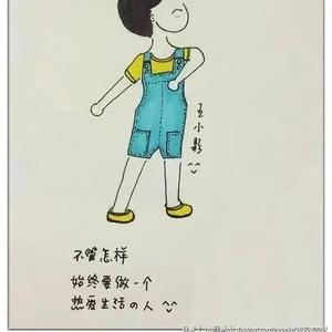 期待非同凡响7 头像