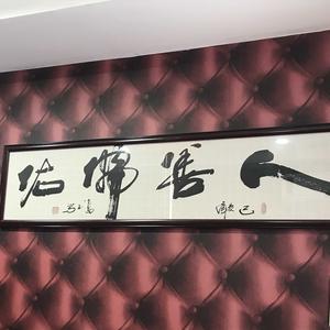 会计杂谈一二