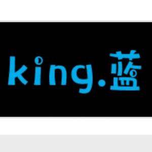 king蓝 头像
