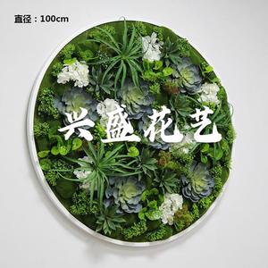 兴盛花艺头像