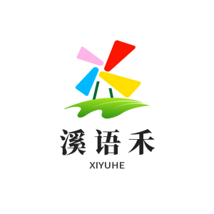溪语禾 头像