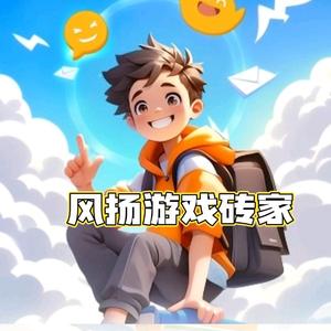 风扬游戏说 头像