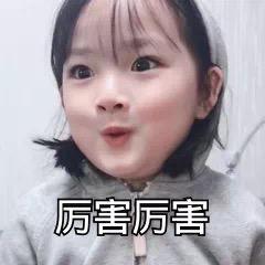 聪明的溪流n7m 头像