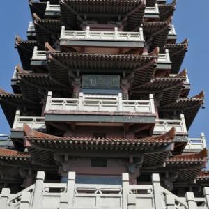 宴阁