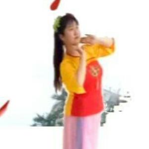 开心幸福广场舞 头像