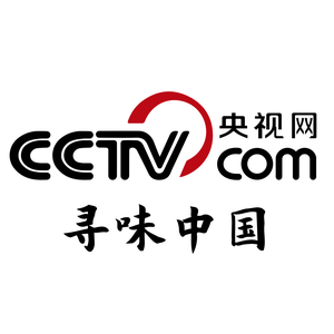 央视网寻味中国 头像