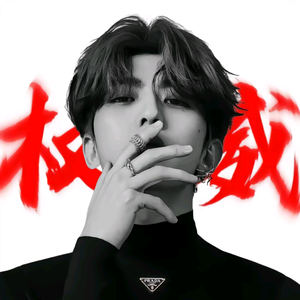 阿基（这种人最爱系列） 头像