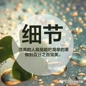 小王聊大事头像