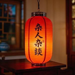 杂人杂谈