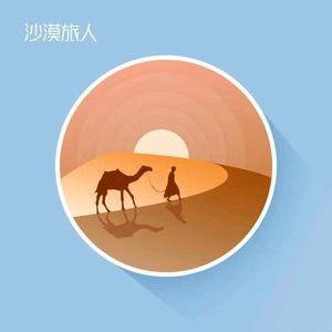 大骆驼说剧 头像