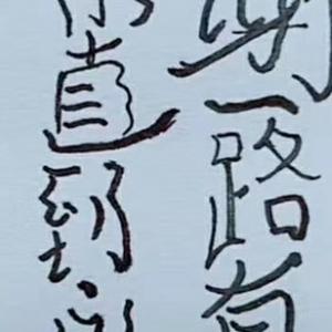 做你的知心朋友