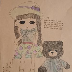 随性自由的雪碧EL1 头像
