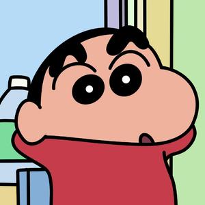 蜡笔没了小新 头像