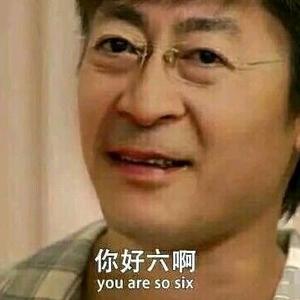 格格不入君 头像