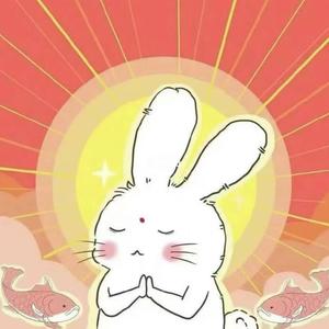 小高一米五 头像