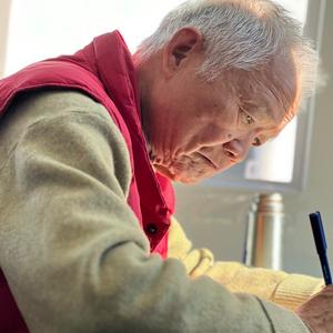 中医主任聊情志 头像