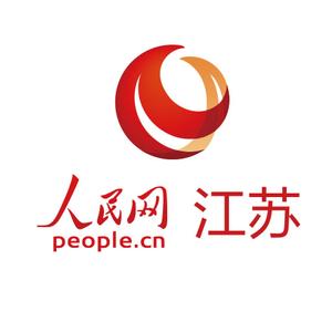 人民网江苏频道 头像