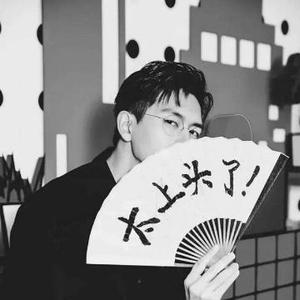 小浩纸儿 头像
