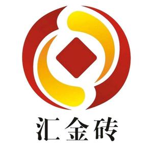 海南汇金砖财税 头像