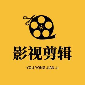 jie哥带你看电影头像