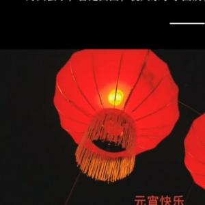 悦来悦好Uda3 头像